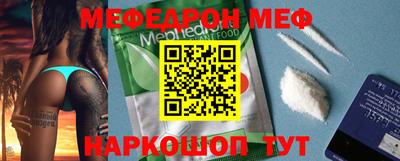 гидропоника Донецк