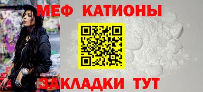 таблы Дубна