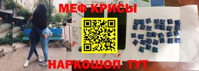 соль курить ск Донской
