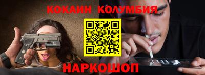 гашиш Гусь-Хрустальный
