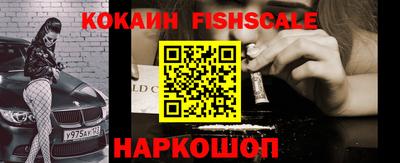 таблы Дубна