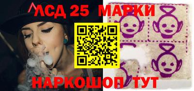 таблы Дубна