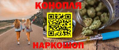 гидропоника Донецк