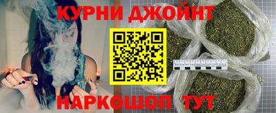 мефедрон VHQ Гусиноозёрск