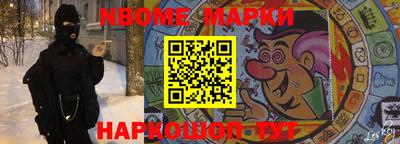гидропоника Донецк