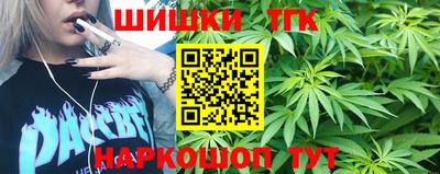 гидропоника Донецк