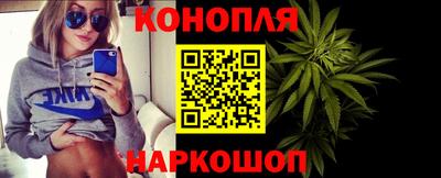 соль курить ск Донской