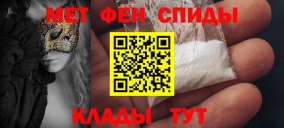 гидропоника Донецк
