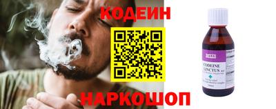 гашиш Гусь-Хрустальный