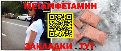 соль курить ск Донской