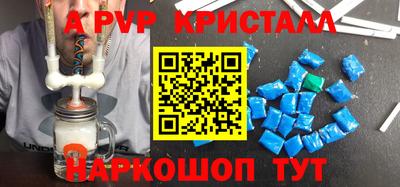 таблы Дубна