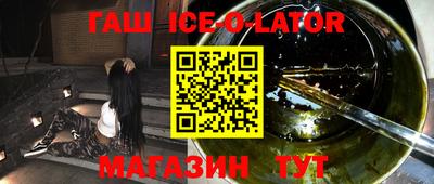 таблы Дубна