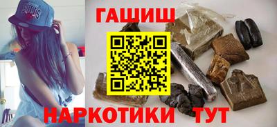 соль курить ск Донской