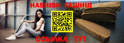 таблы Дубна