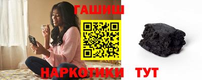 гидропоника Донецк