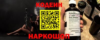 таблы Дубна