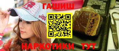 соль курить ск Донской