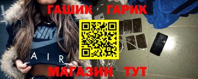 таблы Дубна