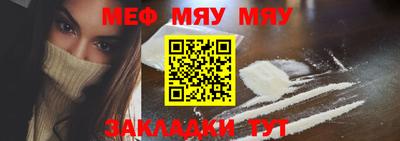 таблы Дубна