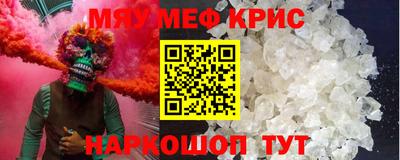 гидропоника Донецк