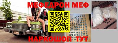 гидропоника Донецк