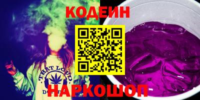 гашиш Гусь-Хрустальный
