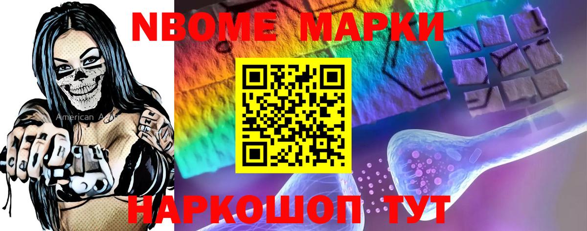 LSD-25 экстази ecstasy  LSD-25 экстази кислота  Вход с VPN  ЛСД экстази  Миасс 